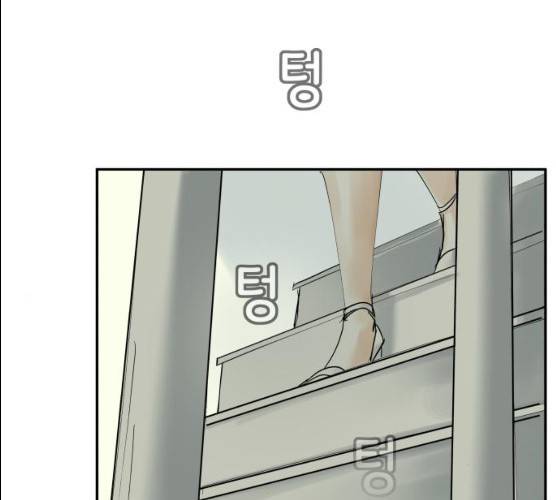 썸내일 18화 14