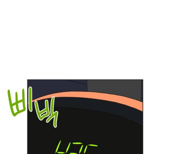 그들이 사귀는 세상 14화 130