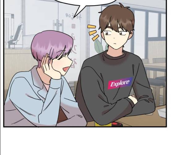 팬시X팬시 6화 10