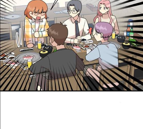 팬시X팬시 6화 19