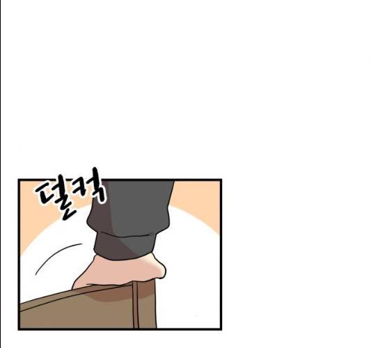 팬시X팬시 6화 24