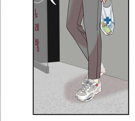 팬시X팬시 6화 28