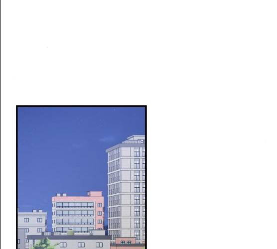 팬시X팬시 6화 56
