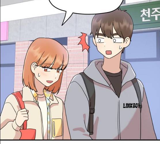 팬시X팬시 6화 62