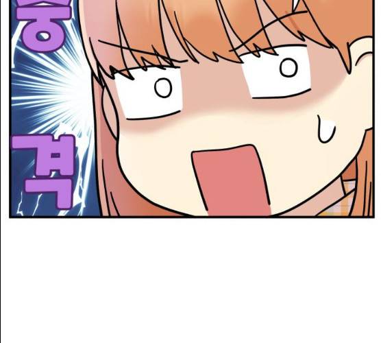 팬시X팬시 6화 67