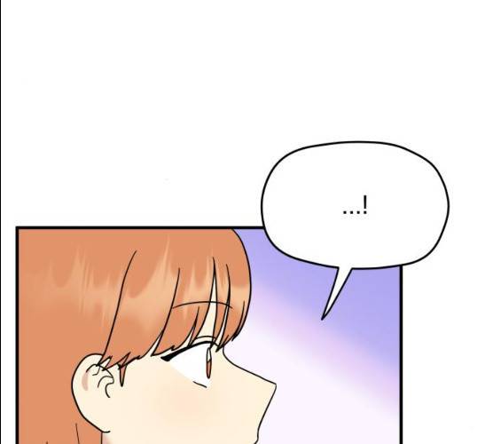 팬시X팬시 6화 70