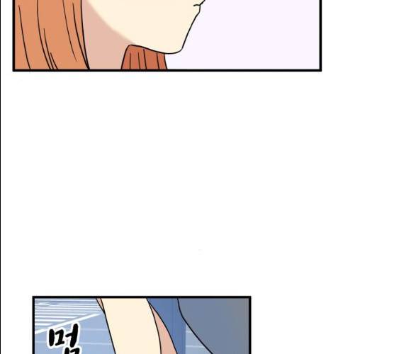 팬시X팬시 6화 71