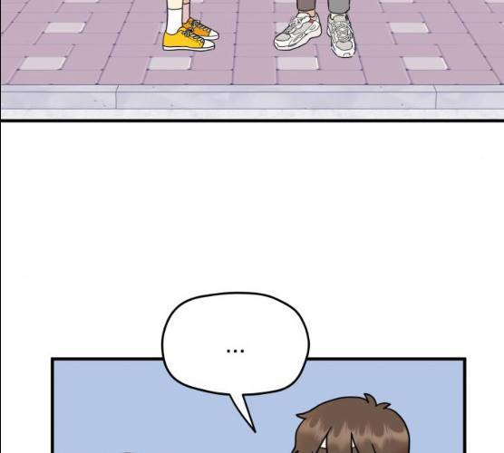 팬시X팬시 6화 89