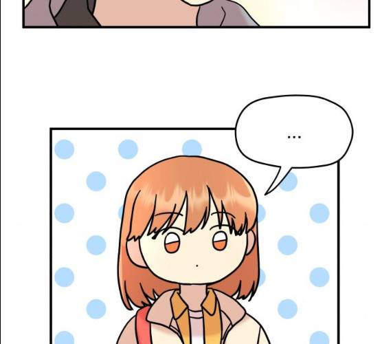 팬시X팬시 6화 98