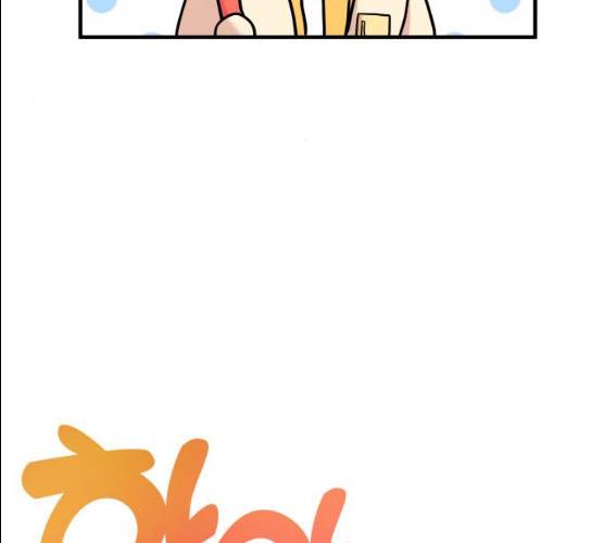 팬시X팬시 6화 99