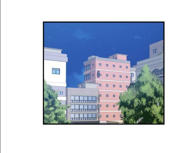 팬시X팬시 6화 105