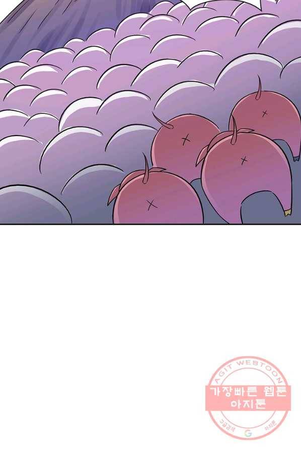 보스몹은 죽을수록 강해진다 4화 28