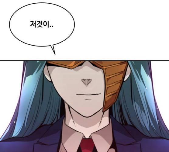 공유몽 시즌 2 15화 6