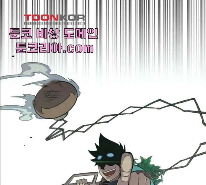 공유몽 시즌 2 15화 13