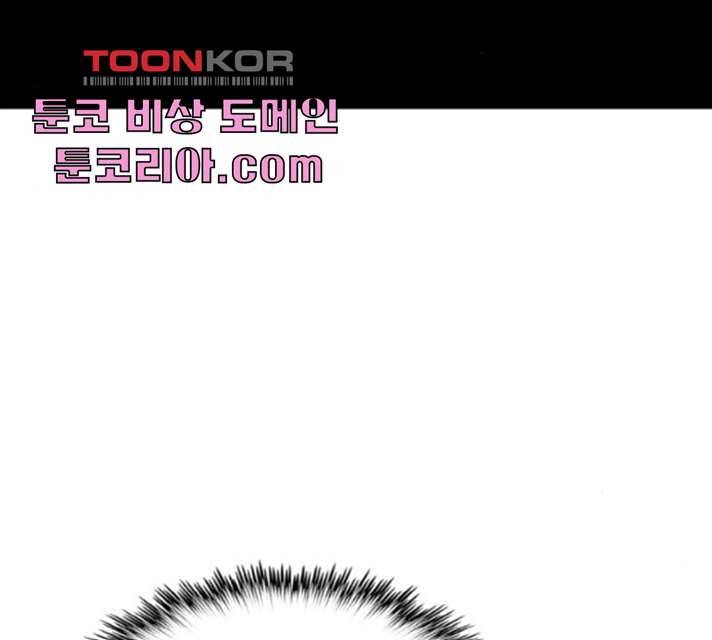 공유몽 시즌 2 15화 32