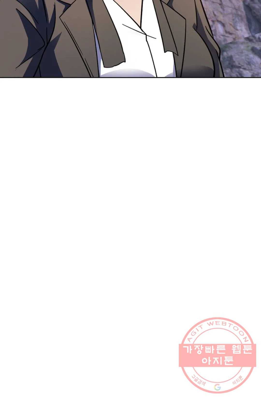 전직 법사 478화 5