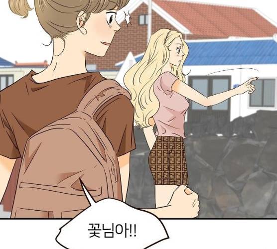 안녕, 이바다씨 52화 7