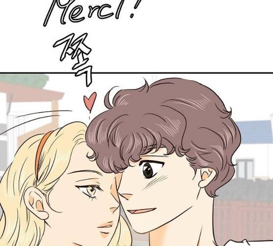 안녕, 이바다씨 52화 28