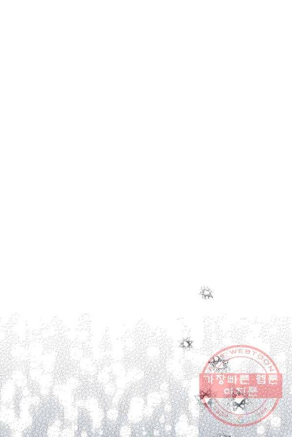 인현왕후의 남자 37화 19