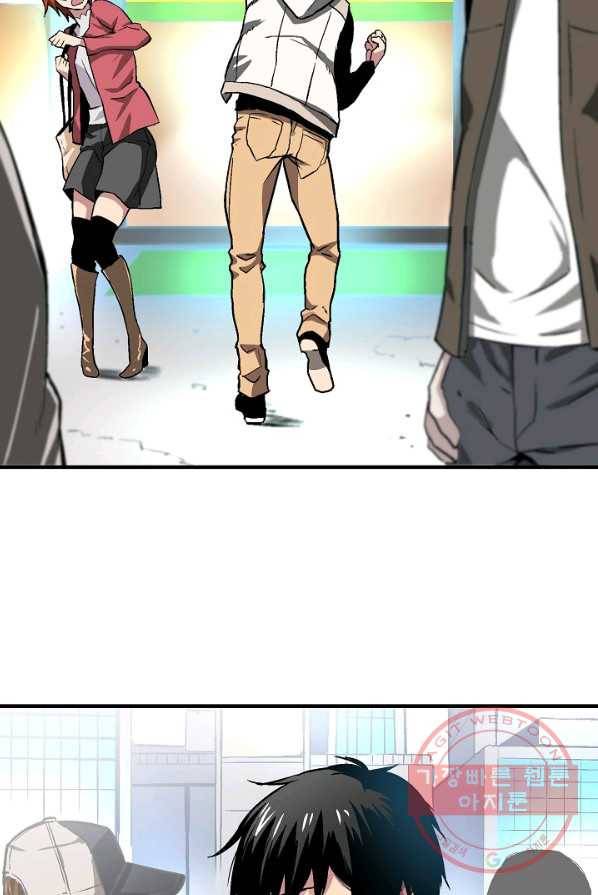 언브레이커블 1화 18