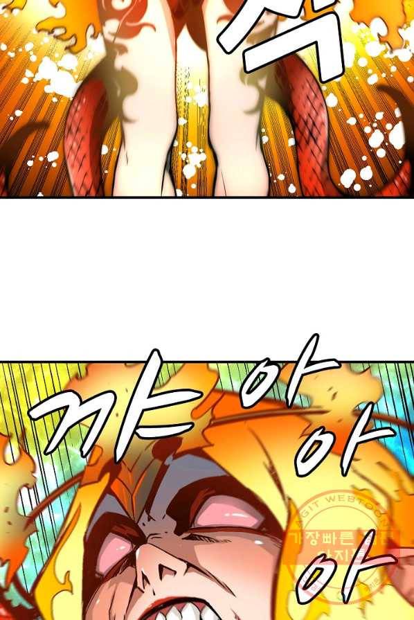 언브레이커블 10화 17