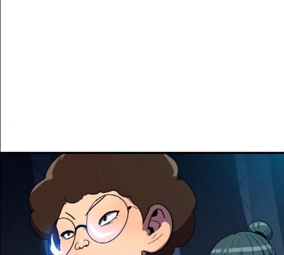 생존로그 6화 1