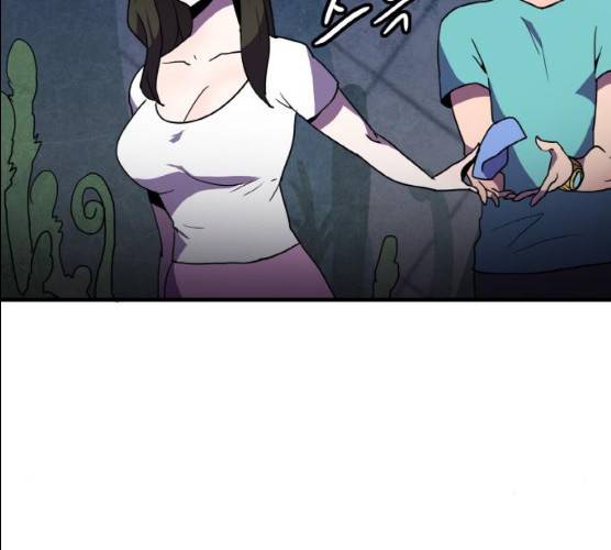 생존로그 6화 32