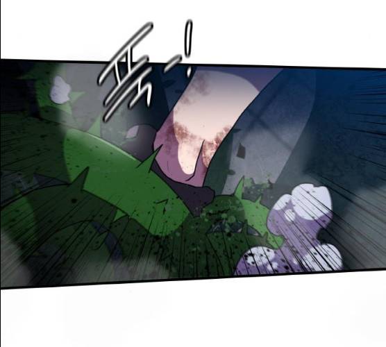 생존로그 6화 86