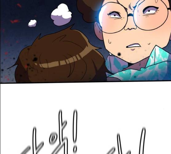 생존로그 6화 116