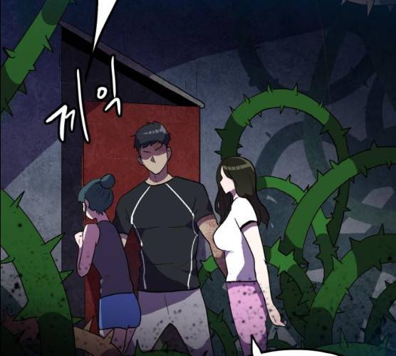 생존로그 6화 127