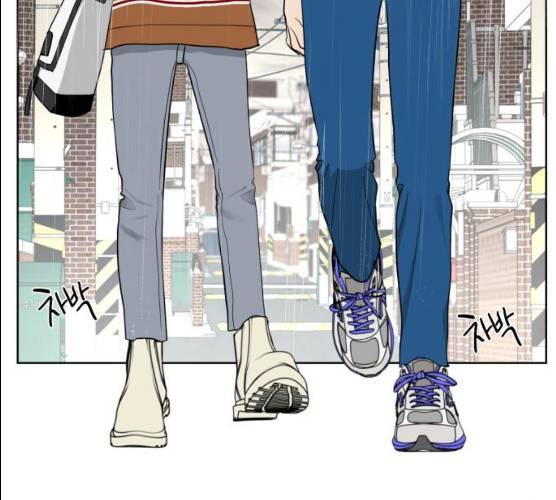 결혼까지 망상했어! 30화 7