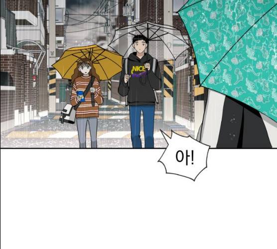 결혼까지 망상했어! 30화 33