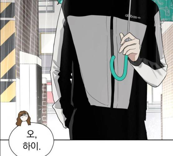 결혼까지 망상했어! 30화 36