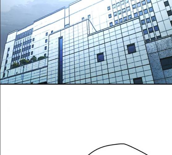 판사 이한영 34화 23