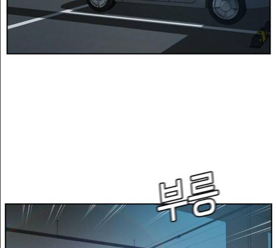 판사 이한영 34화 89