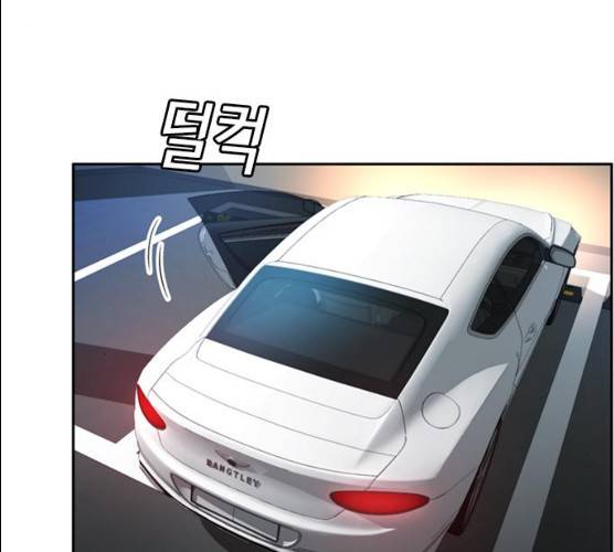 판사 이한영 34화 91