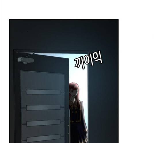 판사 이한영 34화 102