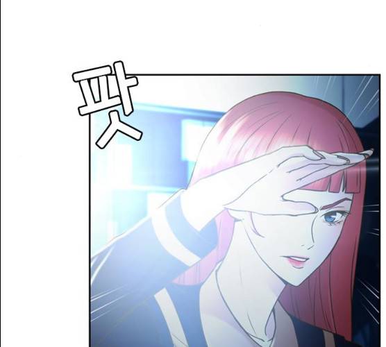 판사 이한영 34화 136