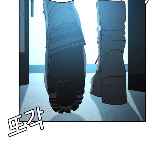 판사 이한영 34화 177