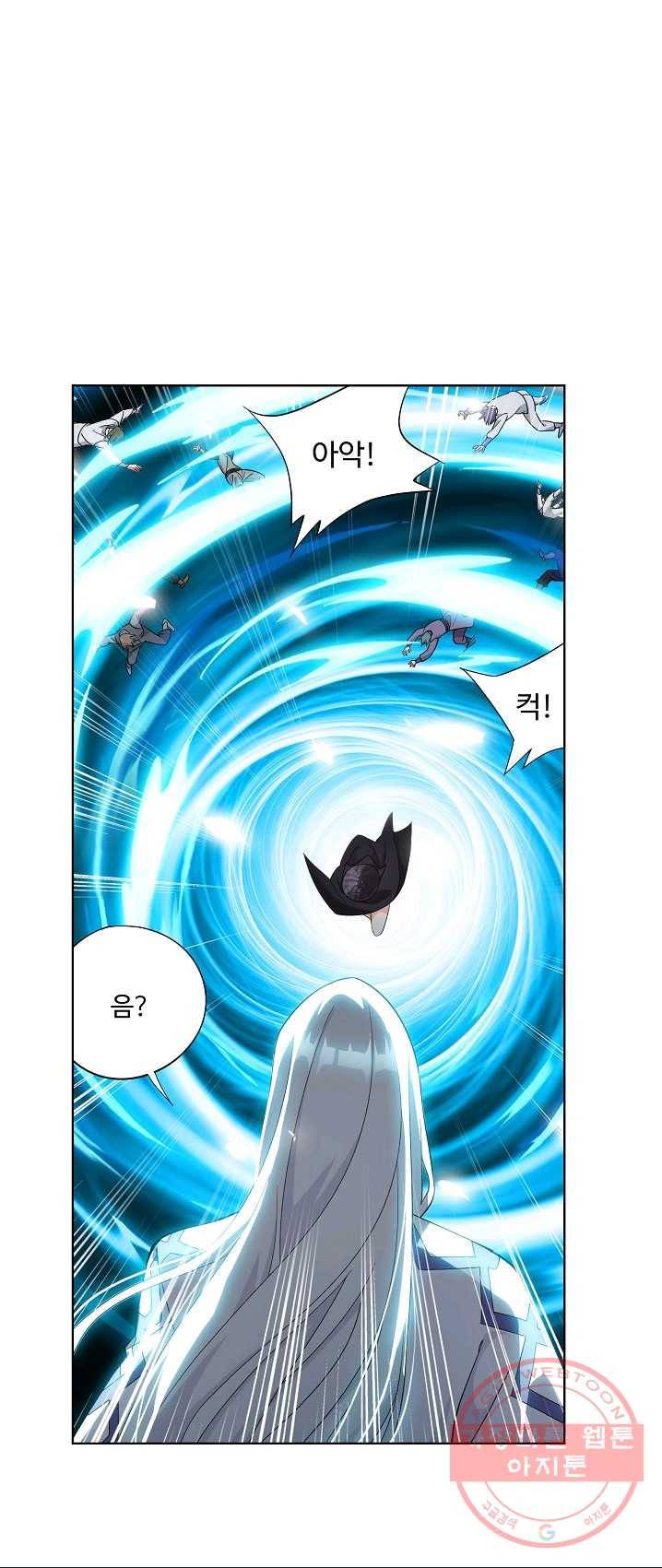 투파창궁 435화 7