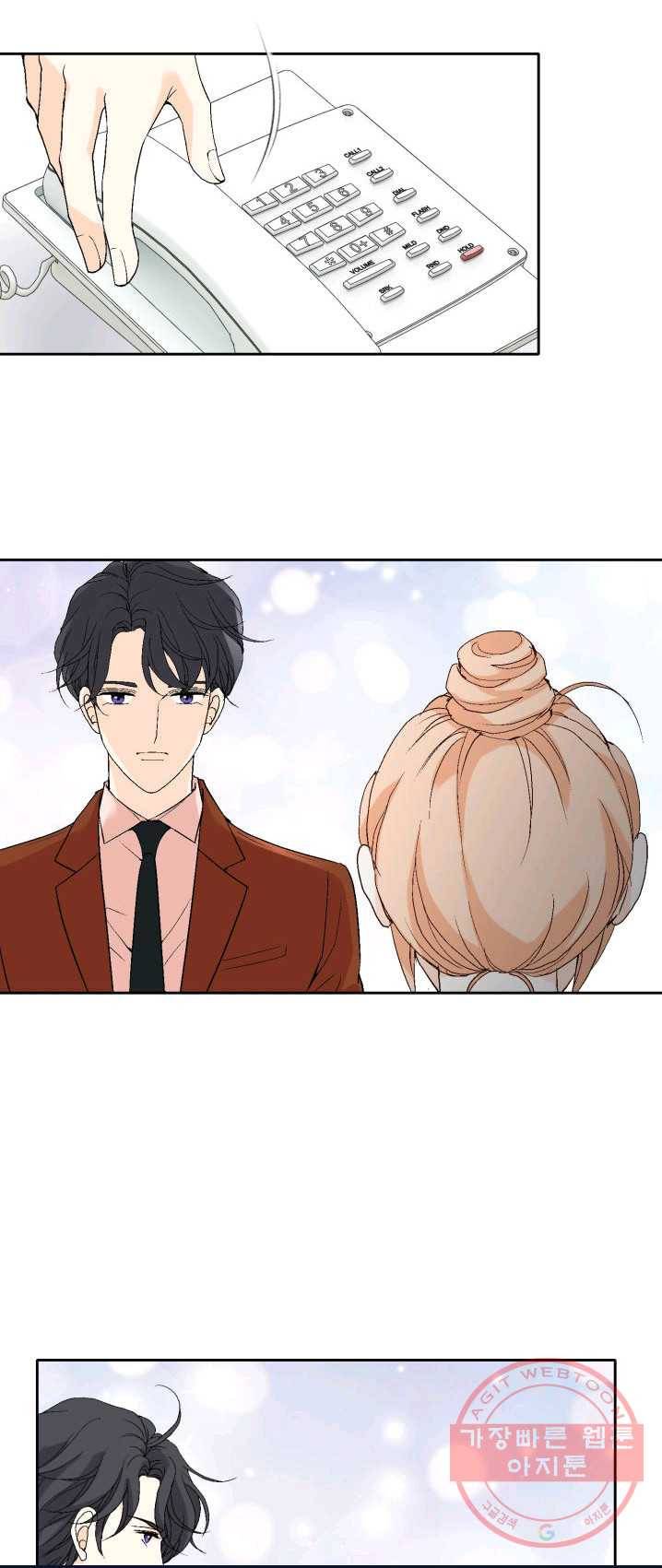 이 봄을 갖고 싶다 49화 자고 싶어... 8
