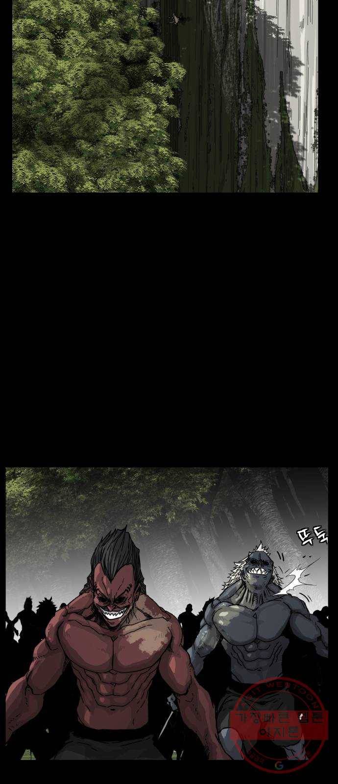 헬58 134화 59