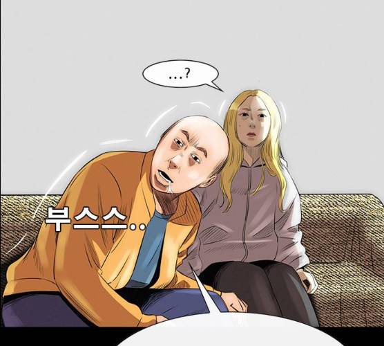 나는 어디에나 있다 12화 165