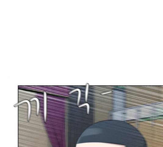 빅맨 44화 1