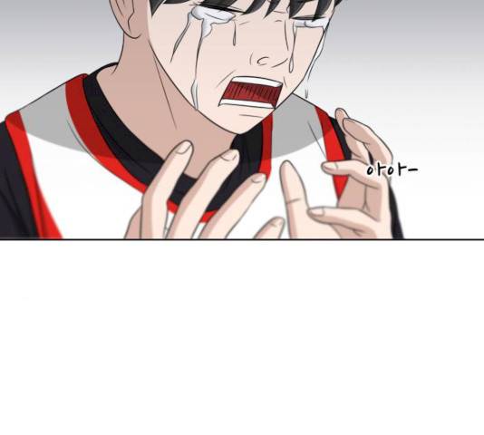 빅맨 44화 35