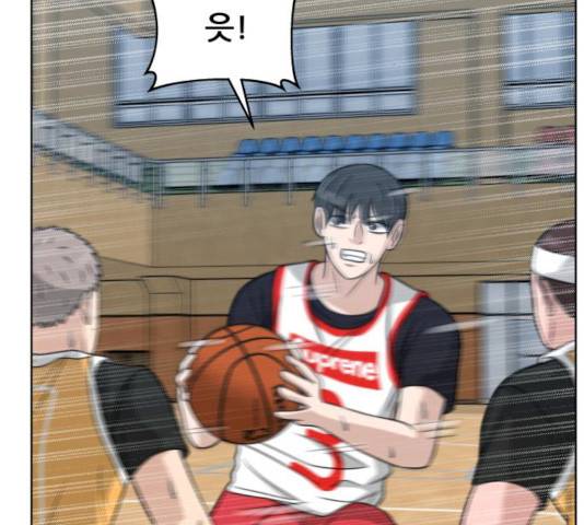 빅맨 44화 65