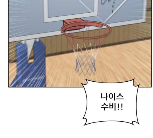 빅맨 44화 70