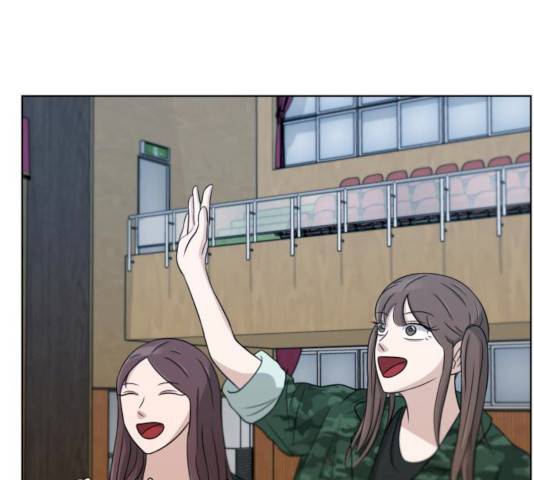 빅맨 44화 101