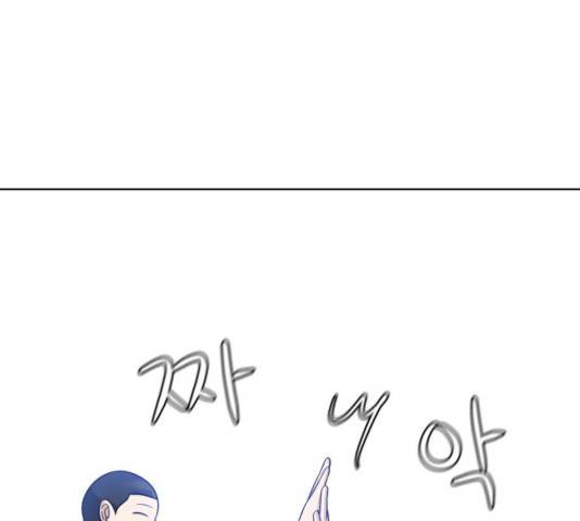 빅맨 44화 108