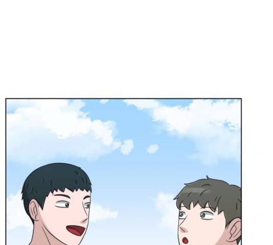 빅맨 44화 137